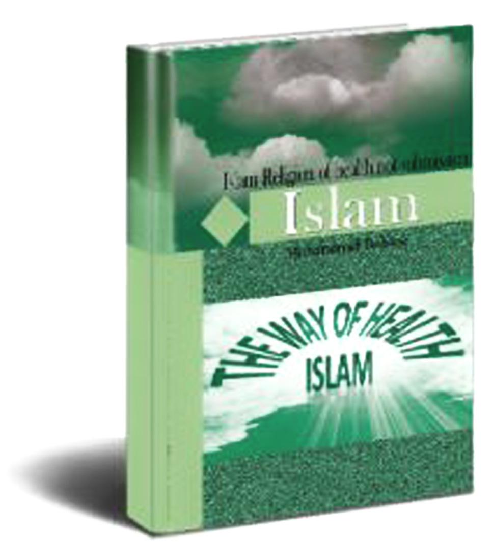 islam-cover-propagation-of-islam-1